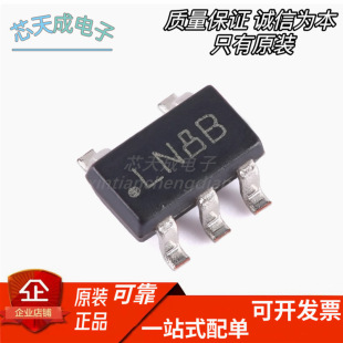 ȫ��ԭ�bLP5907MFX-1.5/NOPB LN8B SOT23-5�͉���������(LDO)оƬ