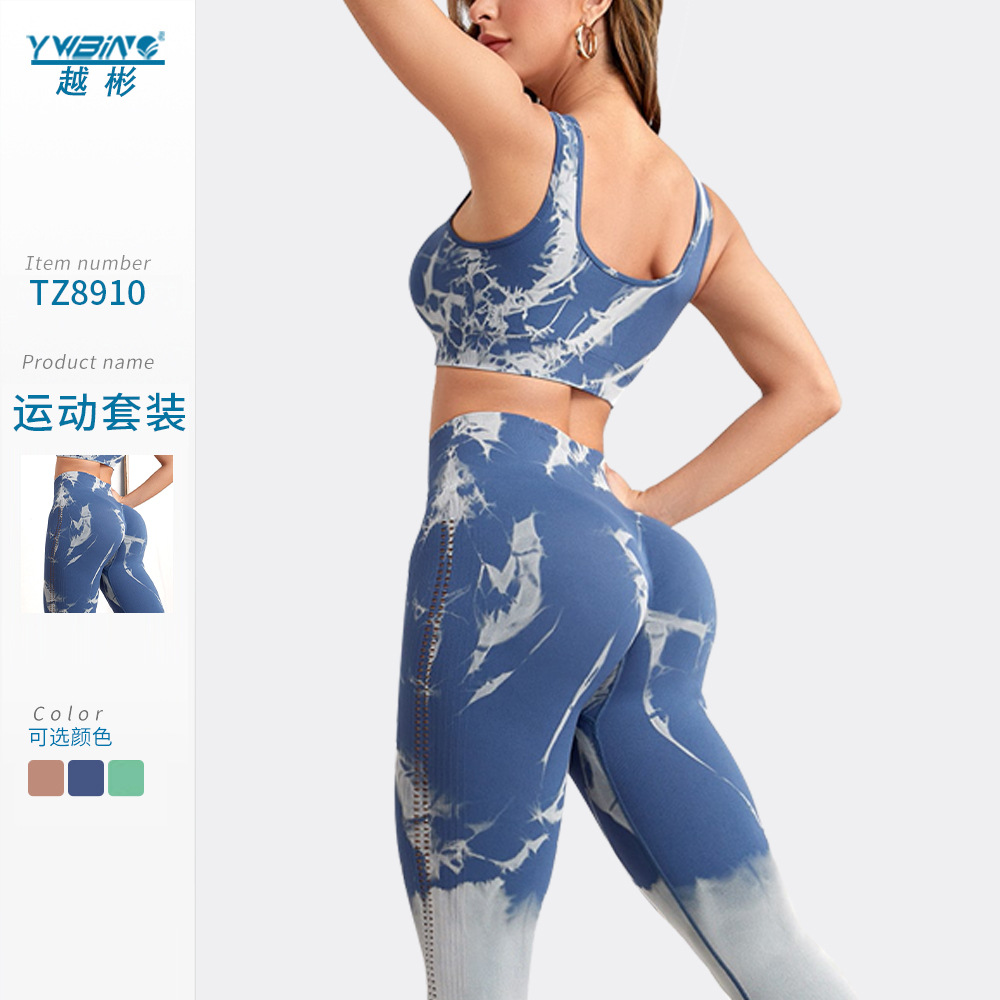 Nuevo Conjunto de sujetador de fitness transfronterizo teñido con lazo hueco recortado gradiente de cintura alta melocotón pantalones de levantamiento de cadera yoga conjunto de deportes