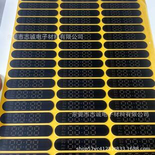 ������ PMMA�����Ļ�@ʾ���zӡPC  PVC ͸��ҕ���RƬ��͸�� ��