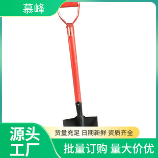 Factory Wholesale Fire Shovel Fire Equipment Accessories Fire Sand Shovel Can Be Customized Specifications Life-Saving Equipment Fire Shovel