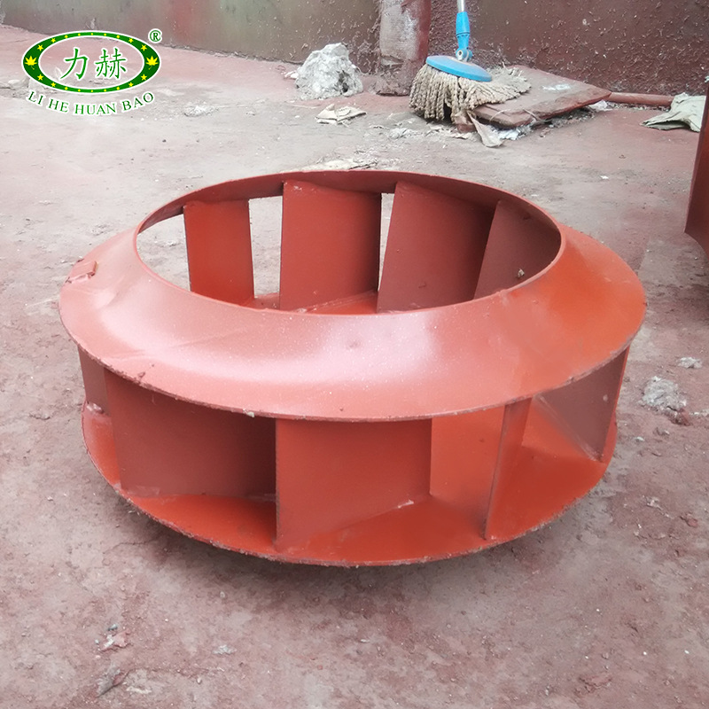 9-19 5#高压风机叶轮 不锈钢304316L塑料材质 耐高温厨房排尘风机