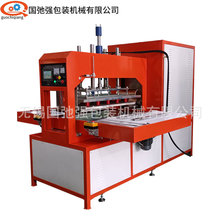 ˮ��������ܲ��ۺ��әC �V��ˮ�����a�O��PVC����ˮ�����l��ϙC