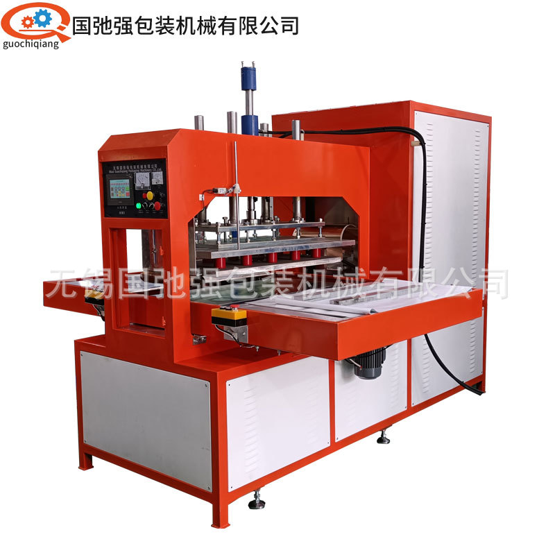 水泡泥袋高周波熔焊接机 矿用水袋生产设备PVC爆破水袋高频热合机