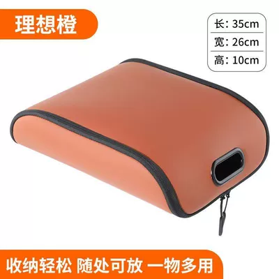 Passenger Seat Storage Car storage bag/box - passenger-side-storage-shoe-box-ideal-orange