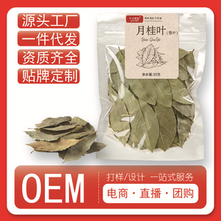 �V�����~35�˴��b�¹��~�u����������{�����ÿɴ�����۹�Ƥ�˽�