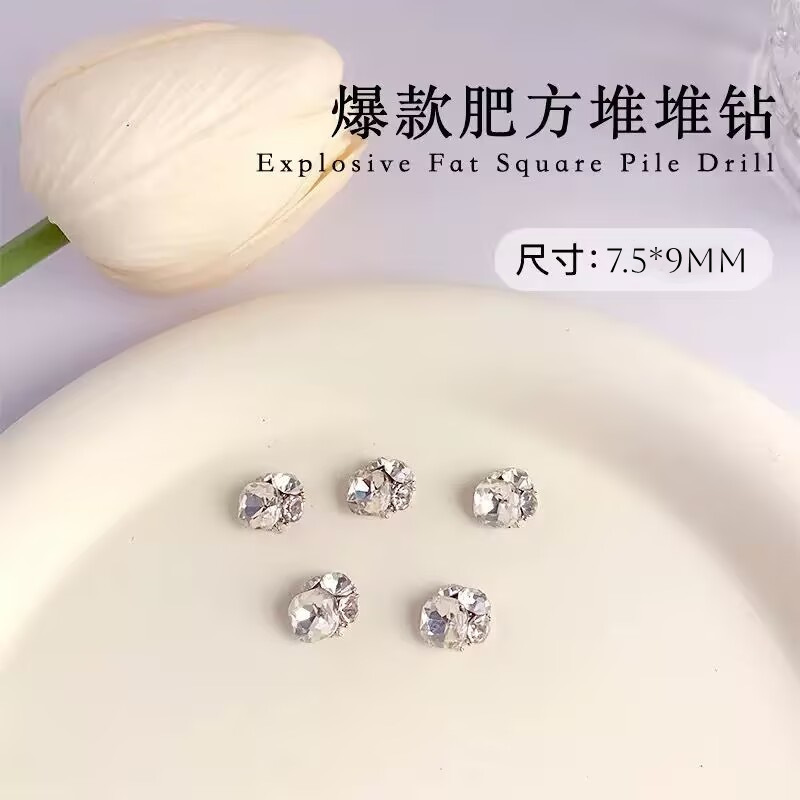小さな高品質の太い四角いフラッシュダイヤモンドボールネイルアートジュエリースーパーフラッシュ小さな太い四角い完成品パイルクリスタルネイルアクセサリー|undefined