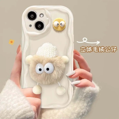 INS-style cream shell 11, plush coal ball figure 12, suitable for iPhone 15 Pro Max, Apple 14 phone case 13