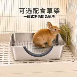 猫厕所;猫猫食具;狗厕所