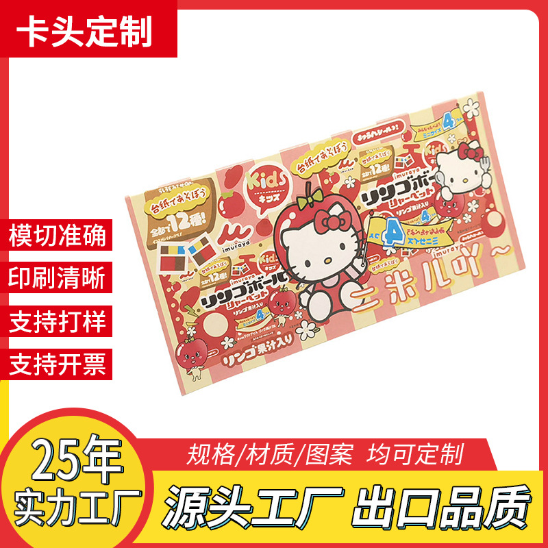 批发包装纸卡头设计卡通创意立体ins饼干糖果头绳可爱学生卡背