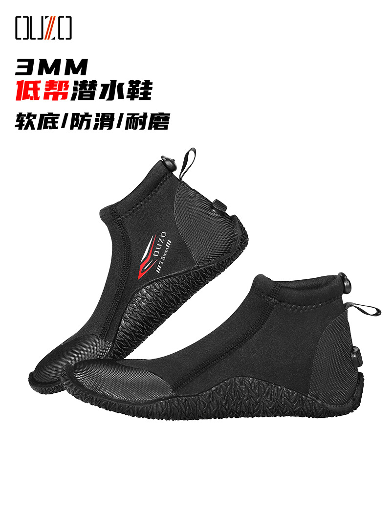 3mm low top diving shoes ouzo diving boots non-slip scratch…