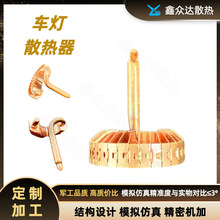 ���S����܇��ɢ�������~�����Ƭ������܇Ħ��܇���ɢ������Q��