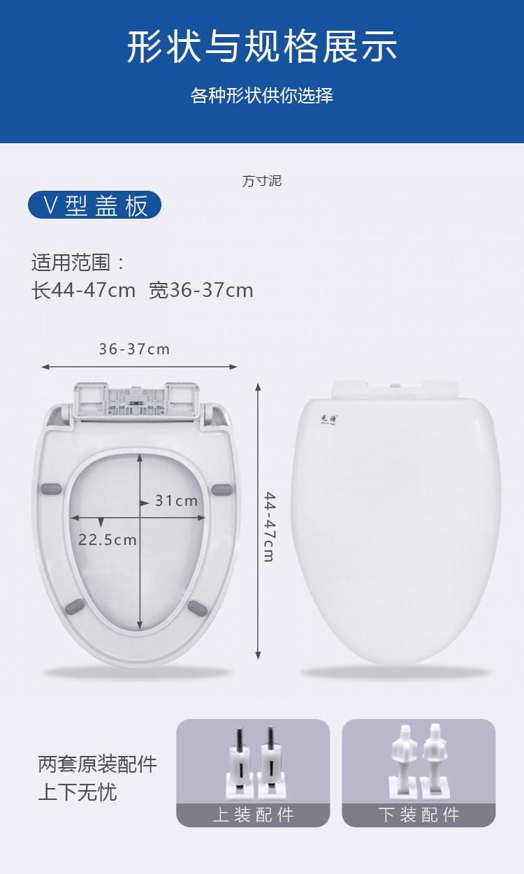 Universal household toilet seat covers, thickened flush toilet seat covers, old-fashioned U-shaped toilet seats, toilet accessories undefined