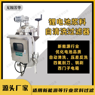 ���A ����ϴ�^�V�� ����Դ�늳��ИI ���x��� �Ԅ����� ��ͣ�C