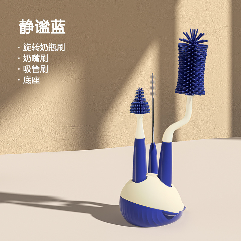 新生婴儿专用奶瓶刷清洁刷3件套装清洗奶瓶刷子多功能硅胶奶嘴刷|undefined