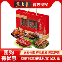 ���ϻʰlؔ����Dζ�Y��500g�Vʽ�V�����c�D�c����؛�Dζ�ͶY�Fُ