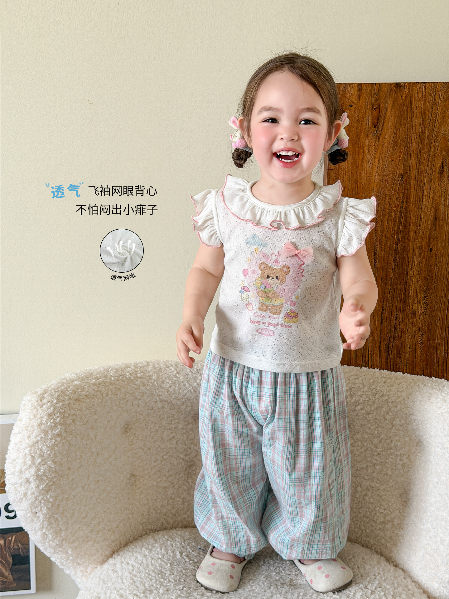 Cane Pear ropa infantil chaleco de niñas mallas mangas voladoras de verano 2026 ropa infantil clase A chaqueta de bebé