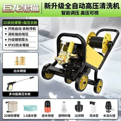 Cleaning Gardens, Household Cleaning, Construction Sites, Car washing machine - 18kw-upgraded-cart-hose-reel-brass-connector-long-water-gun-20m-explosion-proof-hose