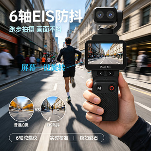 8000�f�����挍4K�����p�z�p�S���D�����|����pocket �̨���C