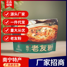 �V���ό��f���Ƽ���ɫС�����ѷ۷�����ʳ�������ѷ�252��/��