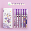 Cartoon rollerball capacious quick dry teaching high quality gel pen for elementary school students