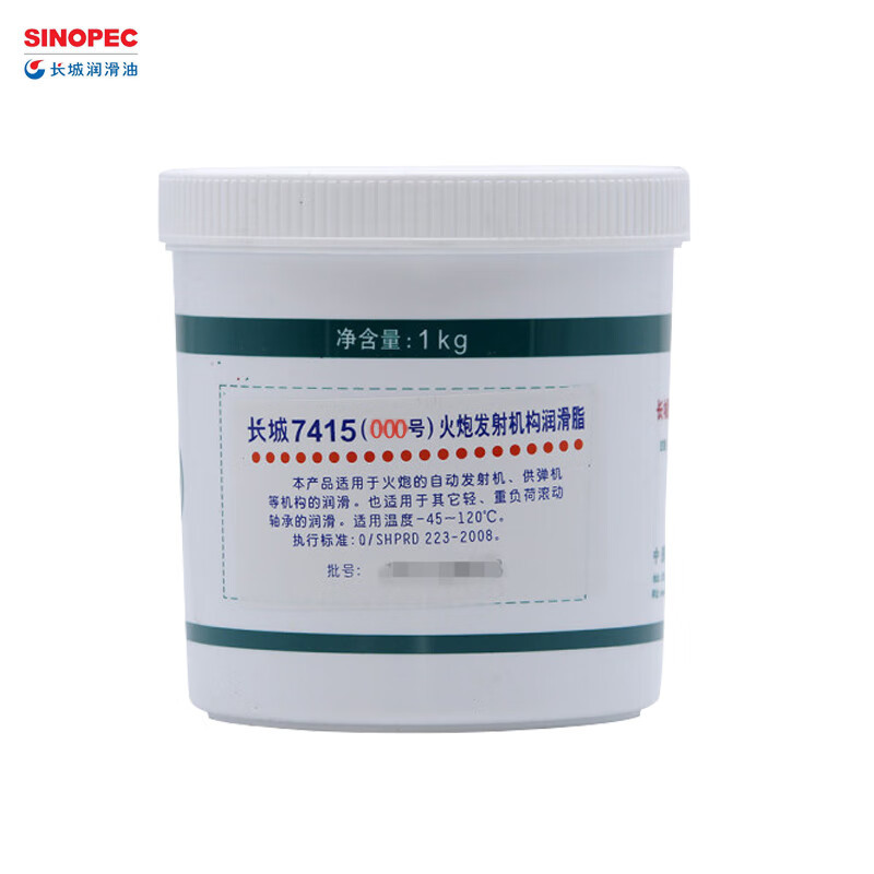 ����\7415 ����ר����֬ 000�� 1kg/�ܺ�