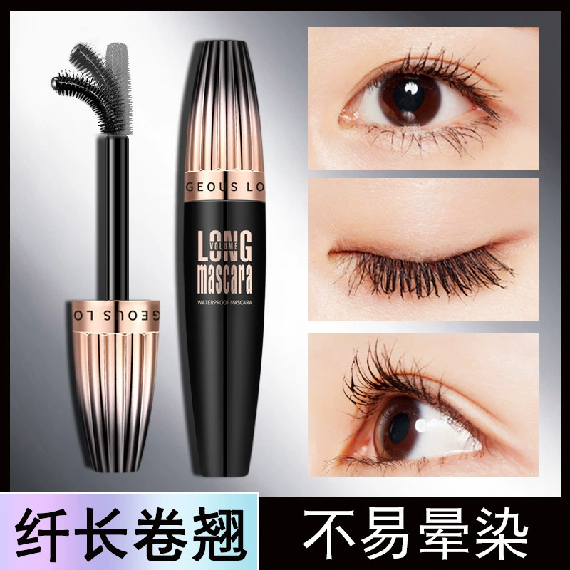 macfee/玛蔻霏 Удлинение водостойкая тушь для завивки, без следа