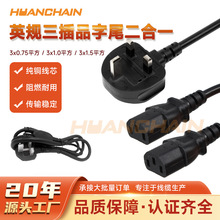 ASTAӢҎ��оƷ��β�Դ��Ӣ��һ�϶�Y��Ʒ�ֿ���X����m�侀