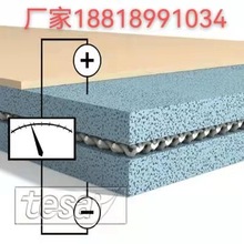 3M铜镍导电布：3MCN3190