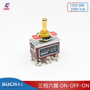 �K��Sucn 3��6�_��ɫ�A���N���_�P24V220Vͨ��20A SS12-23L