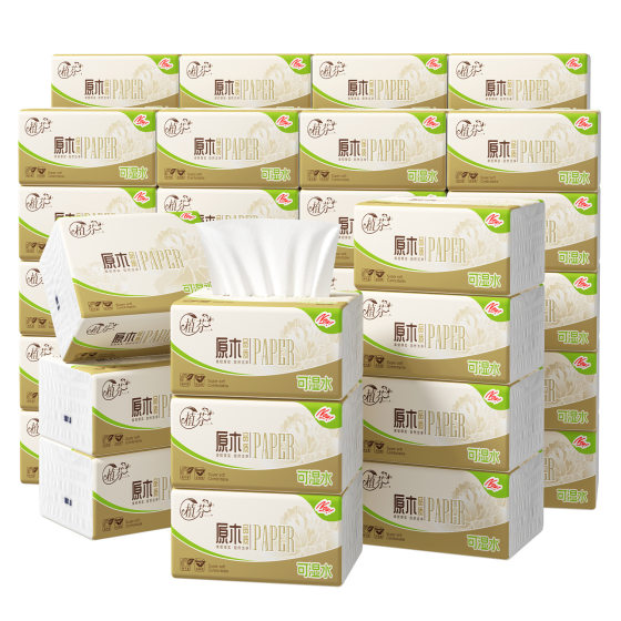 6 Pack Household Sanitary Tissue Paper Drawpack Handpaper Toilet Paper Wholesale XR