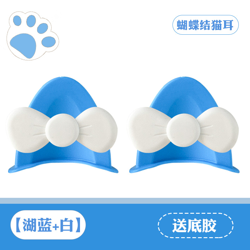 고양이 귀 활(레이크 블루 + 화이트)에는 흔적 없는 접착제가 함께 제공됩니다.