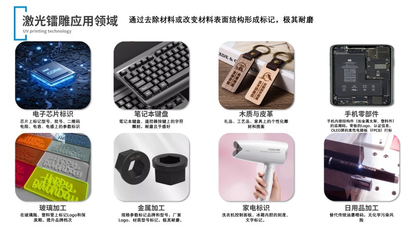 宏鑫腾龙(公司简介)_8