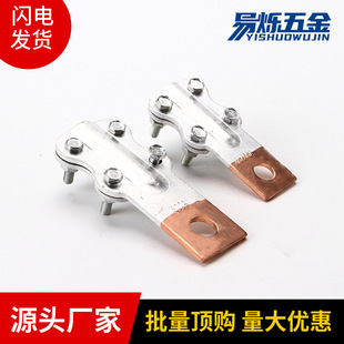 �~�X�O���^�ȽӾ��AJTL/JL/JT��˨���T�����A׃�����ͺ���|���^