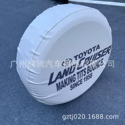 Spare wheel cover LC70 76 79 80 modified