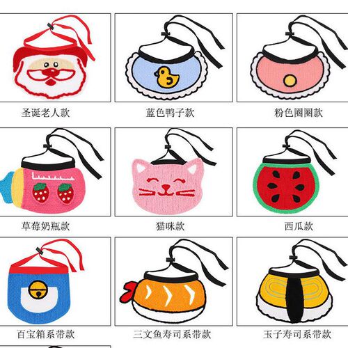 Dog and cat saliva napkin, pet clothes and decoration supplies, blue duck, Internet celebrity, Korean knitted spring, summer, autumn and winter use