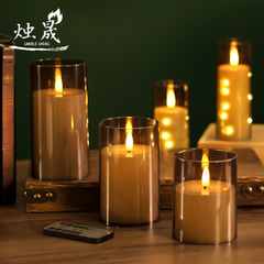 LED電子ろうそくリモコンプラスチック無煙カップワックス白色クリスマス誕生日結婚雰囲気配置ろうそく灯