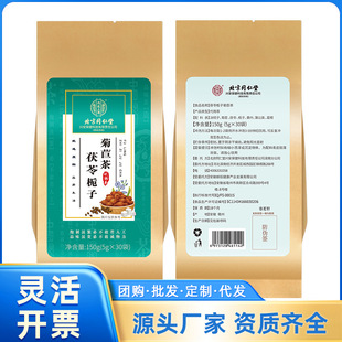 ��ͬ��͢���þ���/�ѹ�Ӣ/�ᗗ��/�����//���y��/޲��/�_�h����