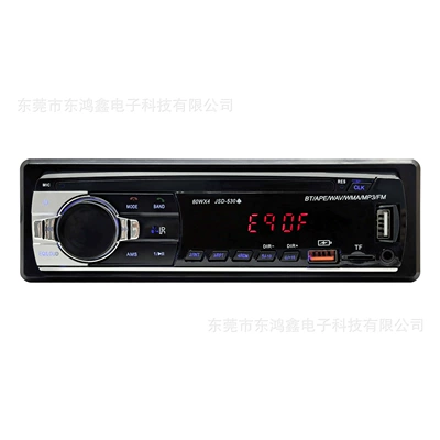 Drive, Jsd-530, Low Power, Car mp3
