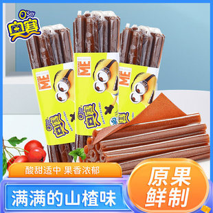 ��С�S�ˡ��t����ɽ髗lɽ髾�����Ƥ280g�_����ʳ���e��ʳ