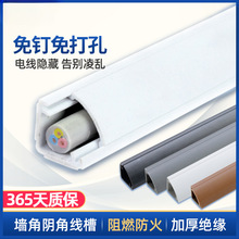 pvcꎽǠ��Ǿ����[���������_���������bֱ�Ǵ����o�ܾ��ܹܲ�