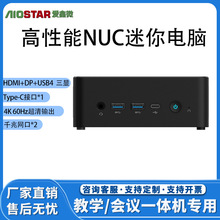 ����΢ NUC�������CANO���㹤�ؙC΢����Xnuc���Cǧ�׾W����X