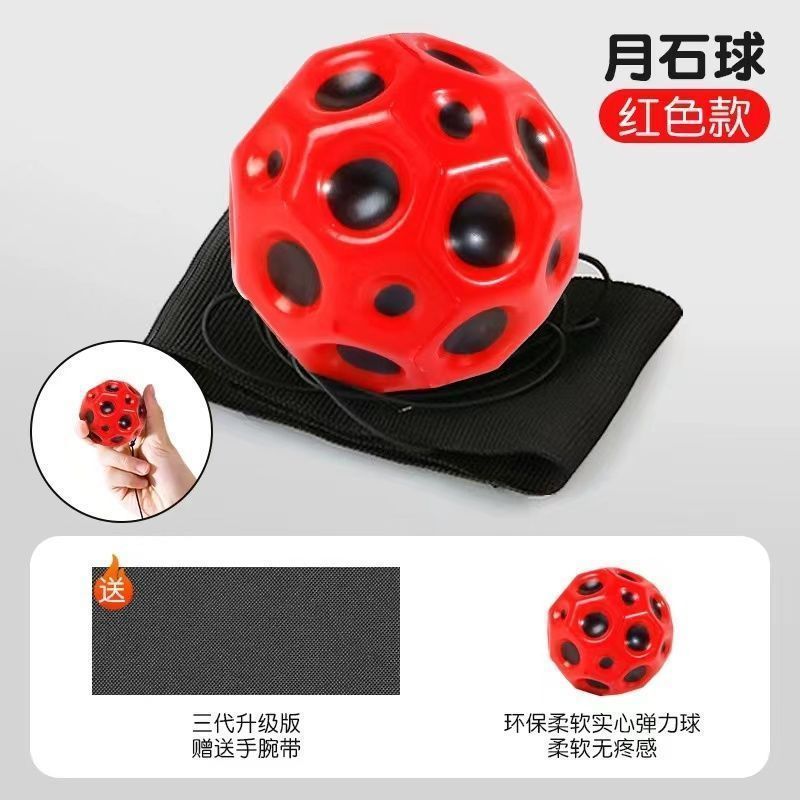 단색 1팩[빨간색] 로프* 손목밴드 포함