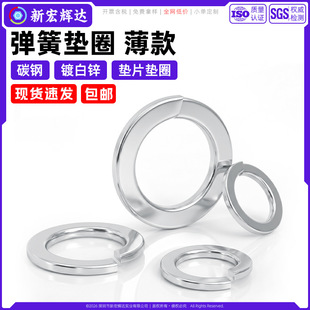 ̼��_�ڏ��ɉ|Ȧ僰��\�A˾���ӱ���|���ԉ|Ƭm2m3.5m4m6m12