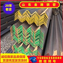 S355JR���˟�܈��� �՘˽�� �Ę˲�� ����A36��䓌��������Ͳ�