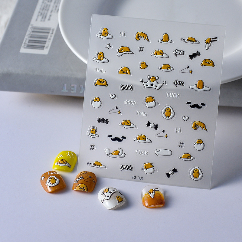 Japanese anime lazy Egg nail stickers 5D lazy egg diy relief nail stickers accessories spot Japanese anime lazy Egg nail stickers 5D lazy egg diy relief nail stickers accessories spot