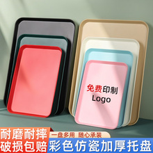 �L�����бP�Ӻ������ܰ������бP�WУʳ�ò͏d��͝h�������ڲͱP