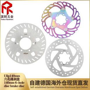 140MM���x�P�x܇Ƭ 늄ӻ���܇�x܇�P����44mm�x܇�P����܇���xƬ