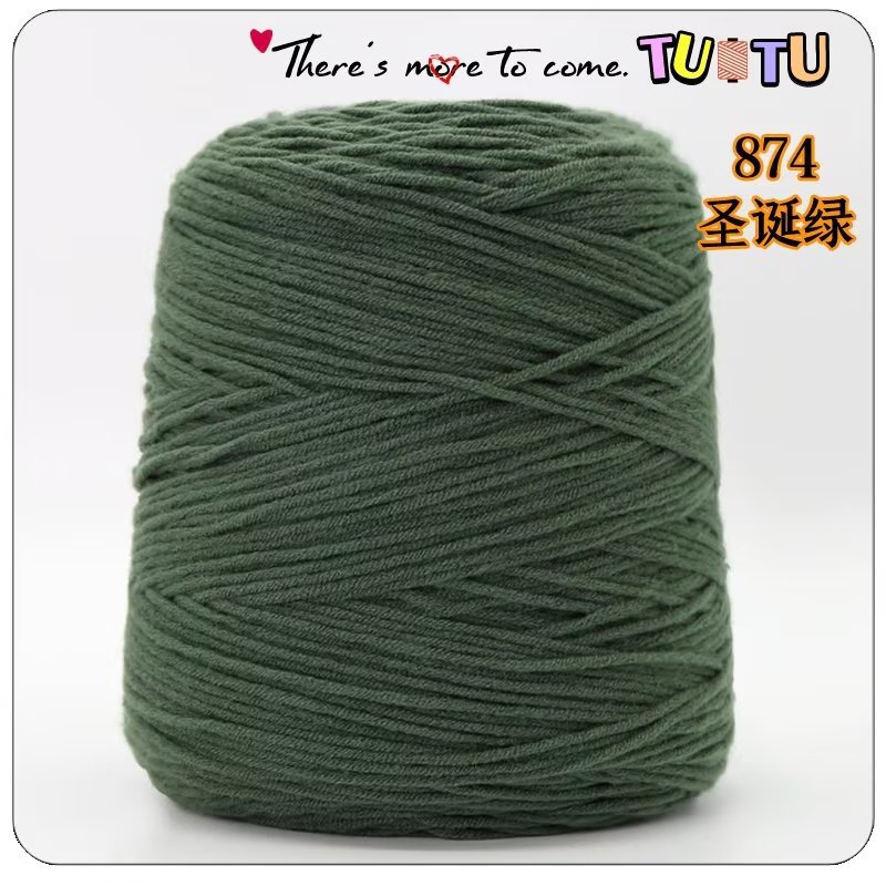 Pistola de lanzamiento especial de ocho hebras de algodón amante mano DIY alfombra pistola de corte de lana 8 hebras de algodón de leche al por mayor