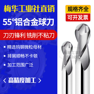 F÷�A55���X���u�㊵���2��������㊵����ؼӹ��~�X�Ͻ�����