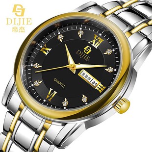 �¿��ֱ��ɹ���ʿ��׼�̄��п�������ʯӢ��䓎������ʿ�̄�